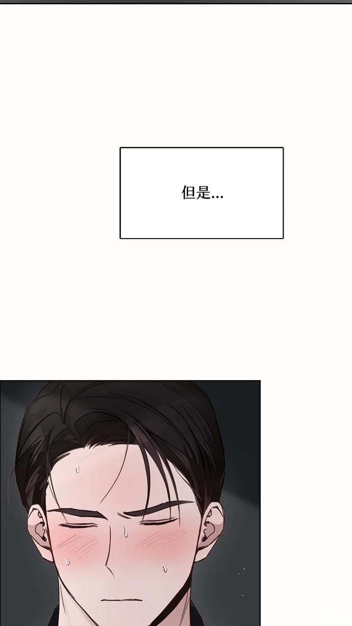 第10话16