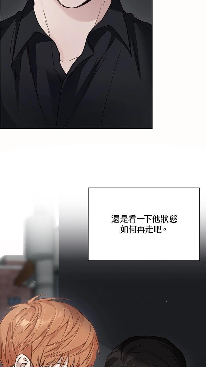 第10话17