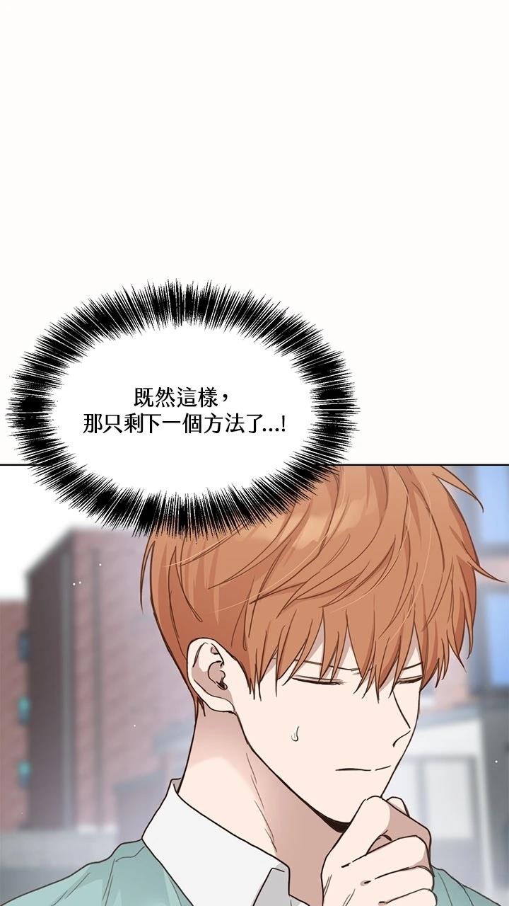 第10话23