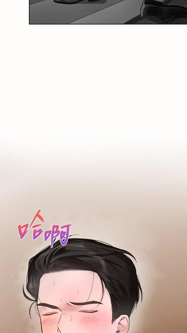 第10话44