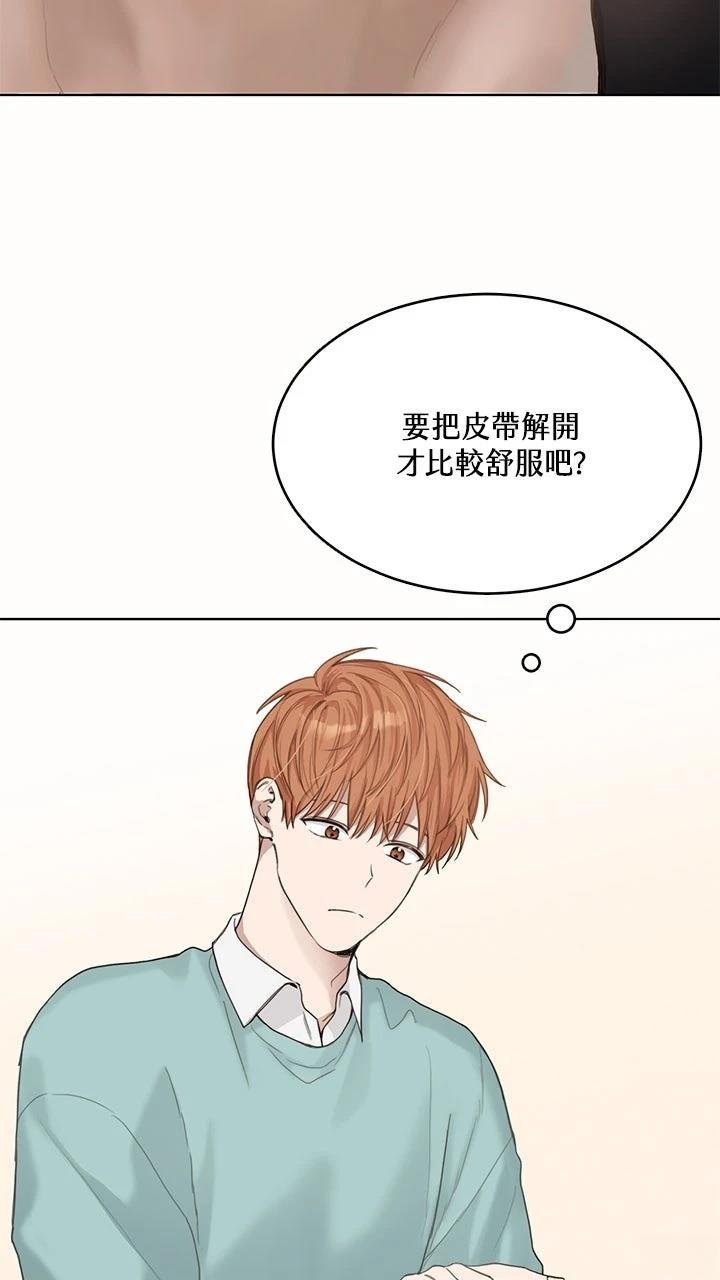 第10话46