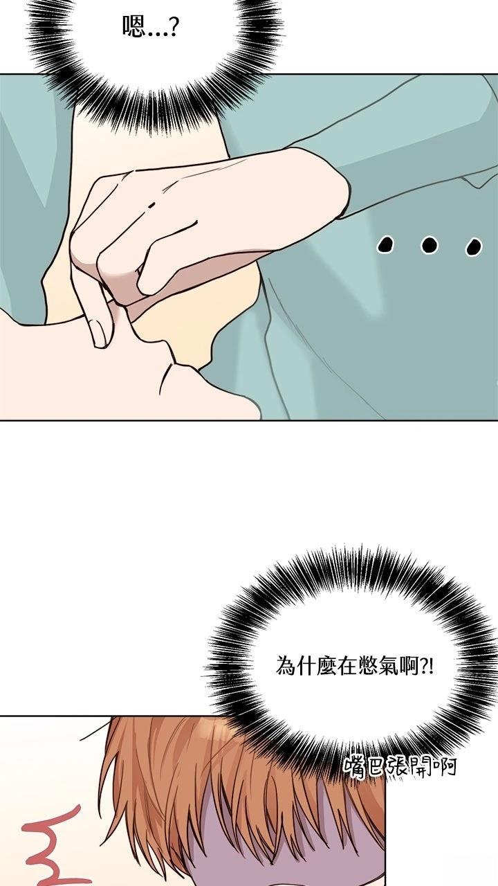第10话57