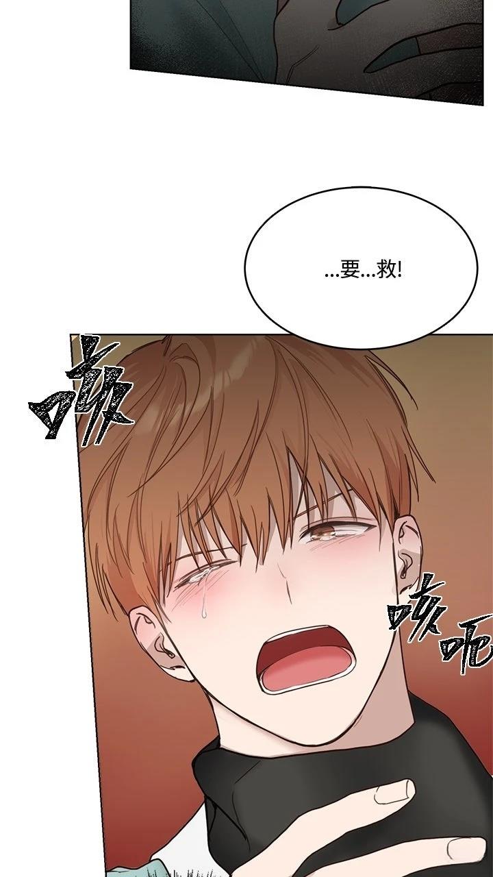 第10话65