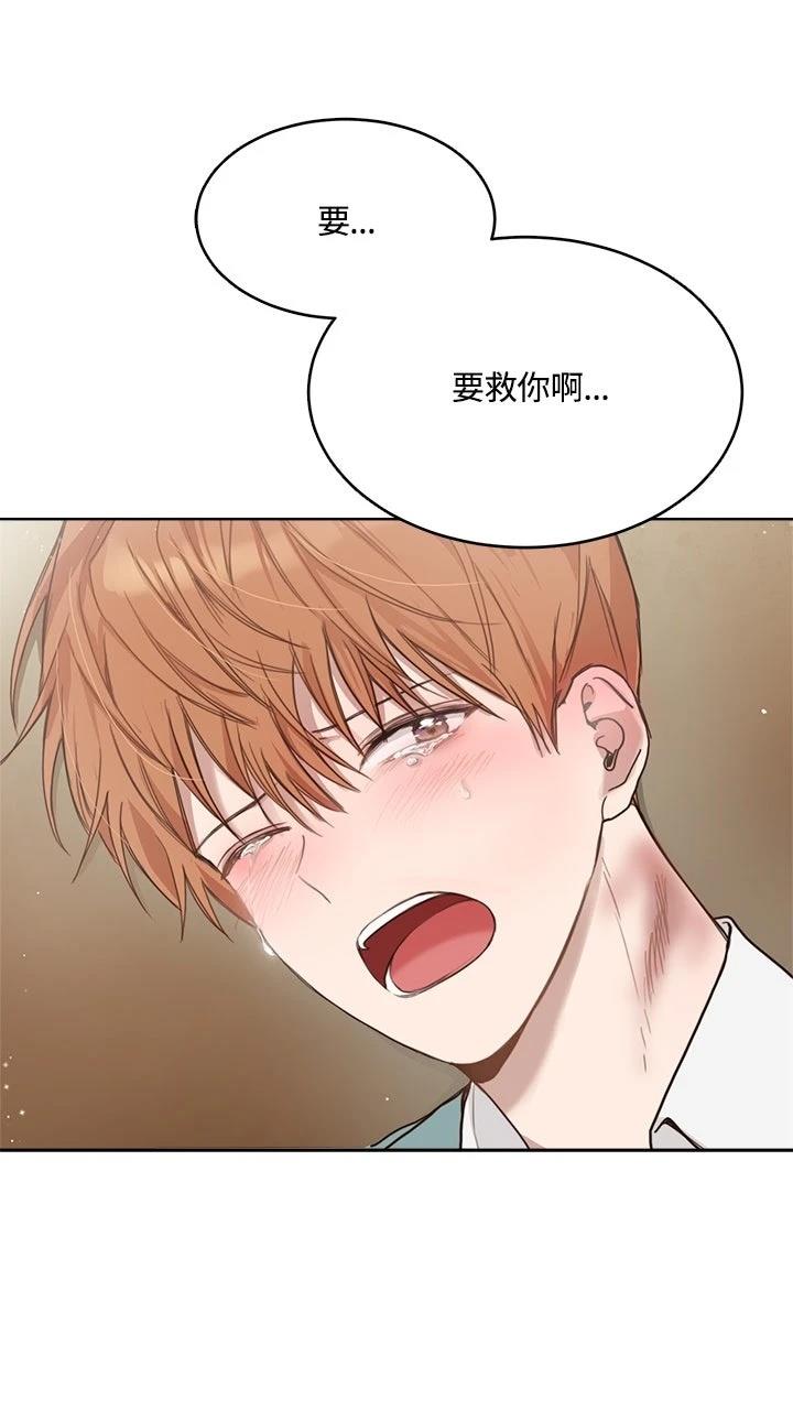 第10话69