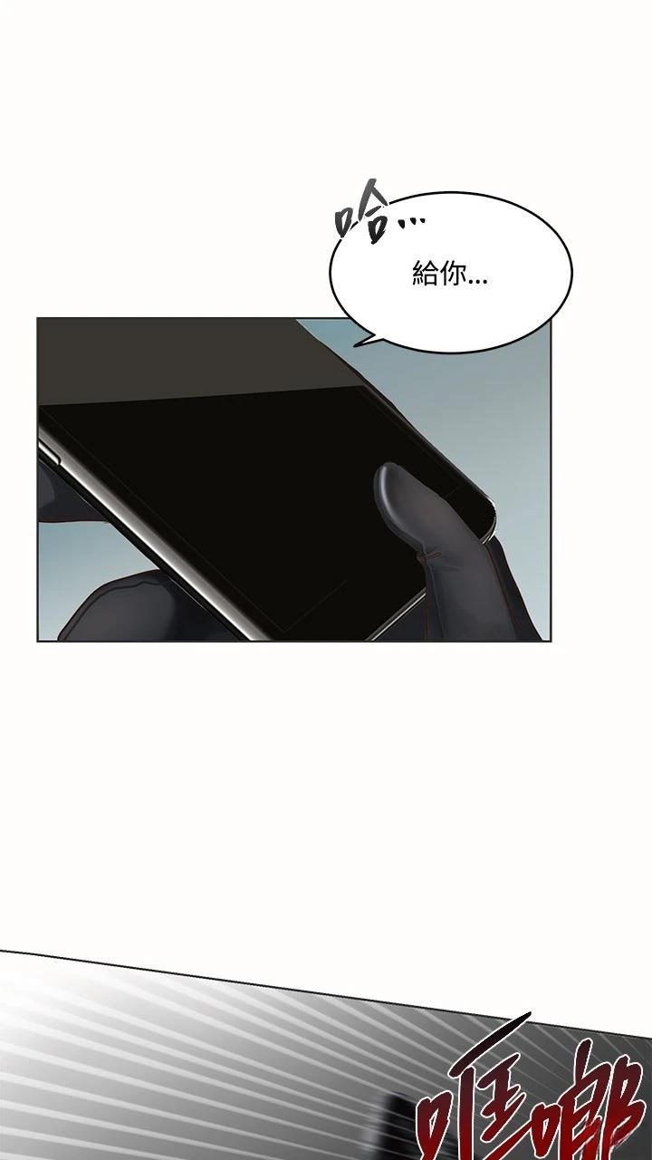 第10话7