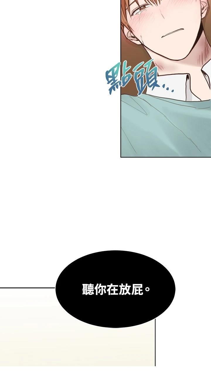 第10话71