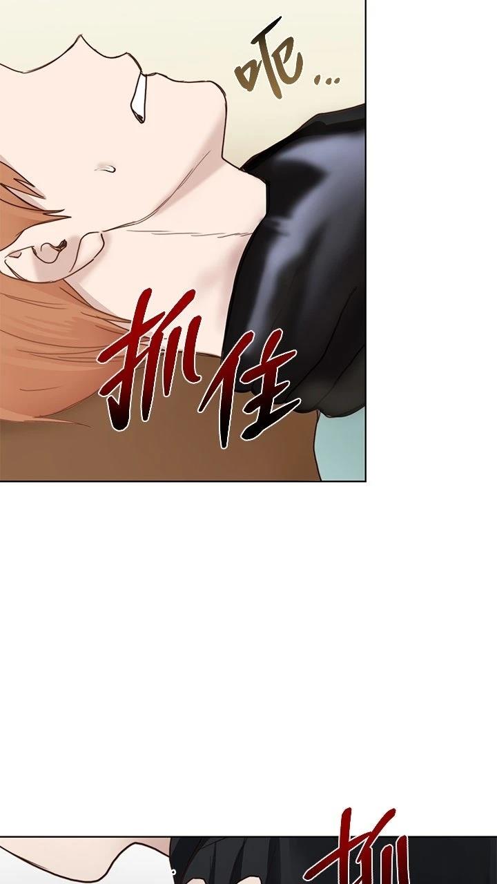 第10话72
