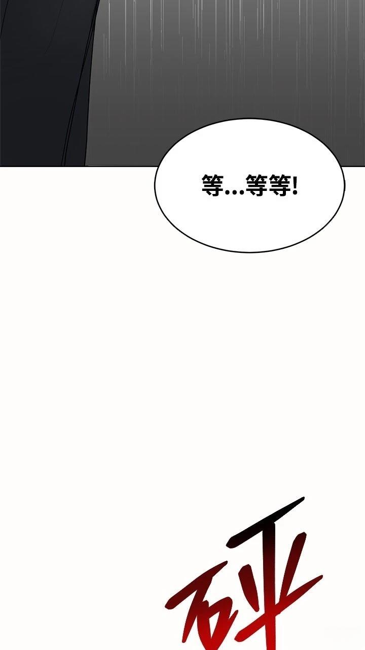 第10话79