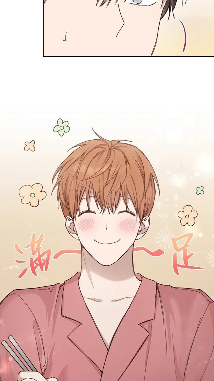 第9话11