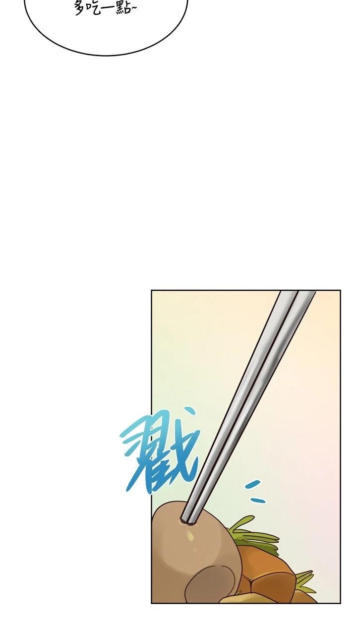 第9话13