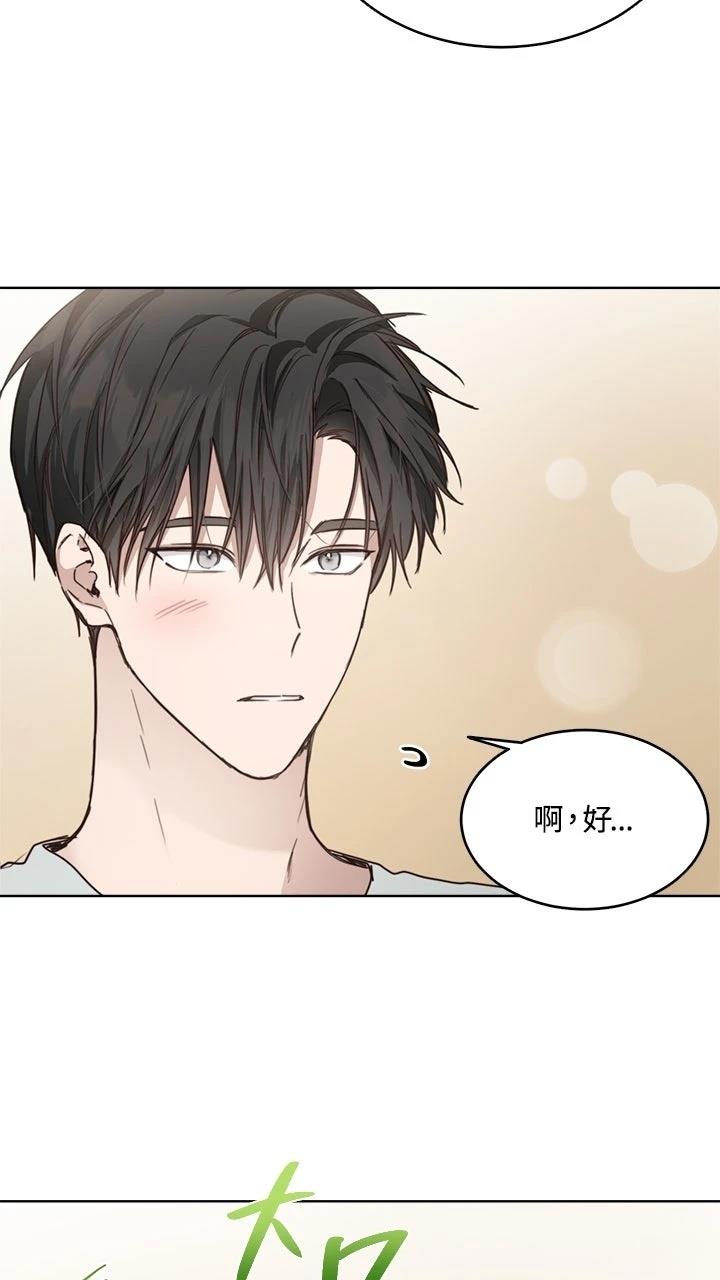第9话15