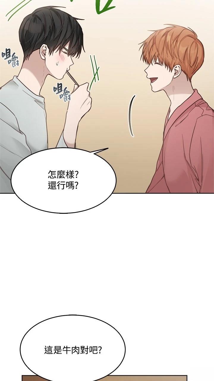 第9话16