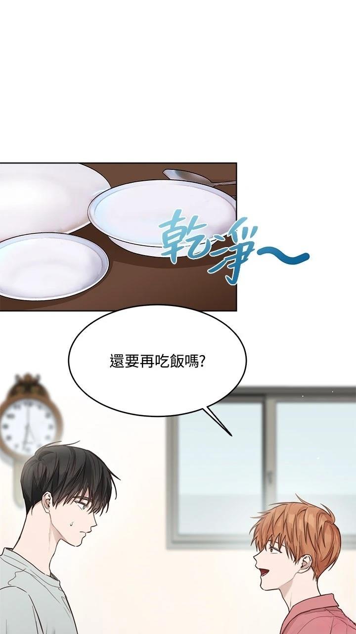 第9话20