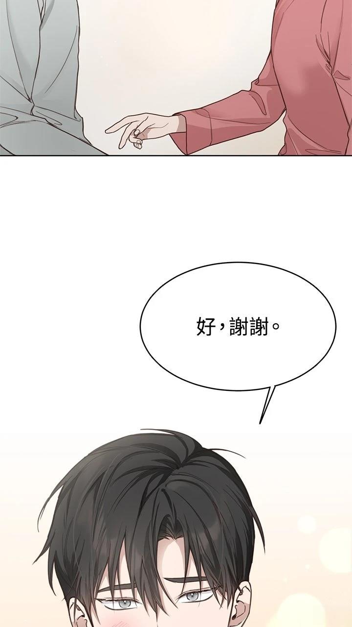 第9话21