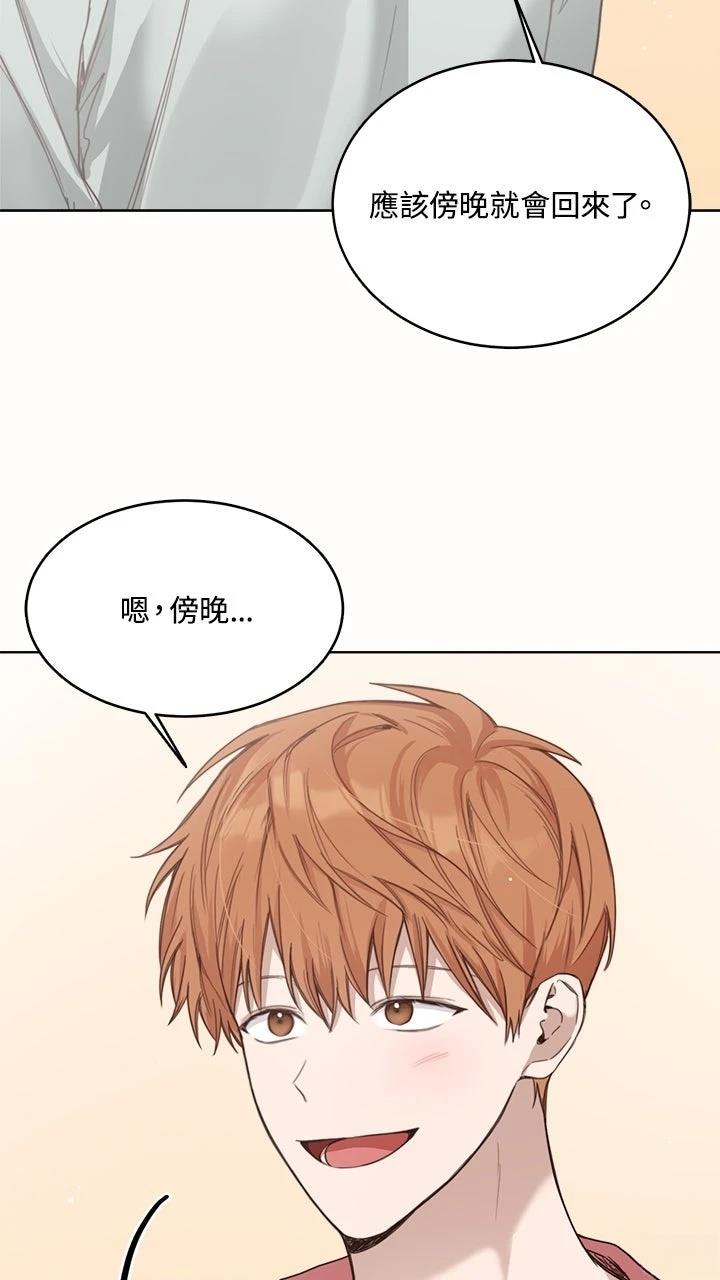 第9话25