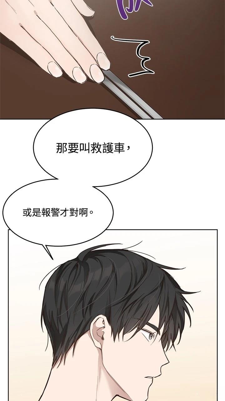 第9话36