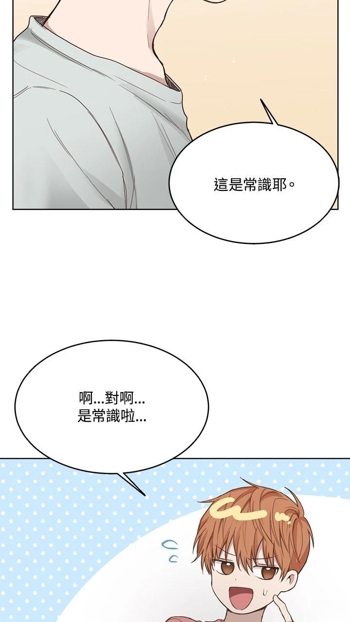 第9话37