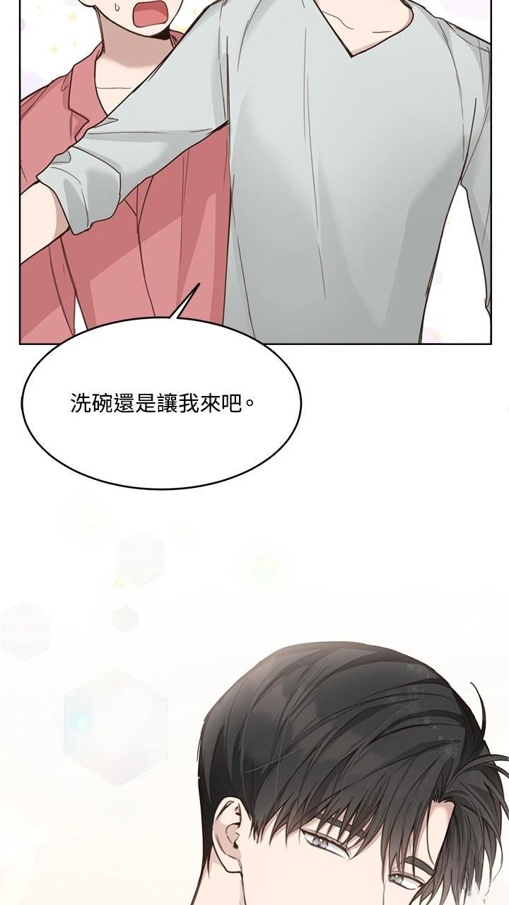 第9话46
