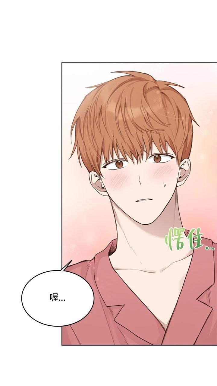 第9话48