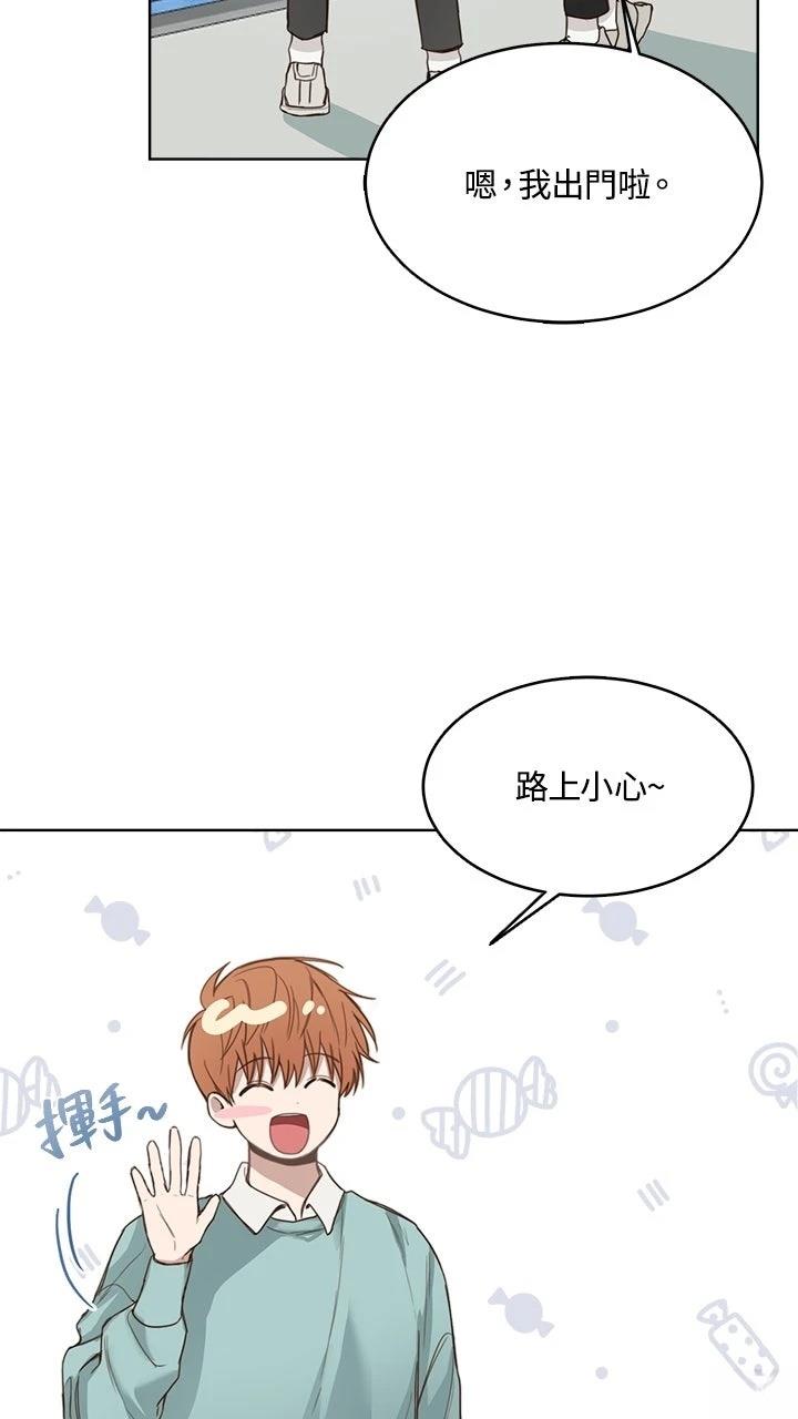 第9话51