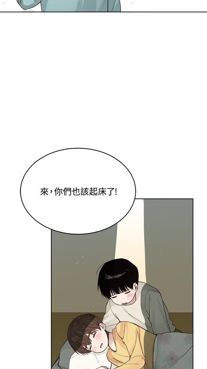 第9话52