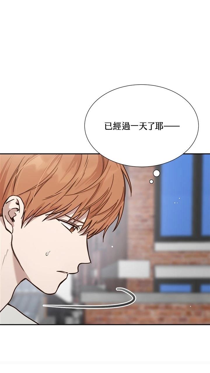第9话63