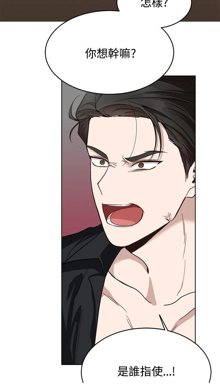 第11话13