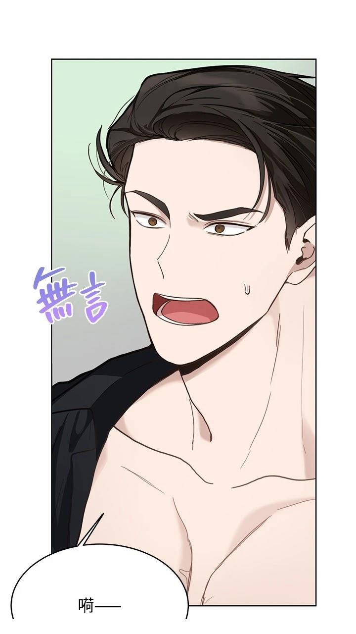 第11话16