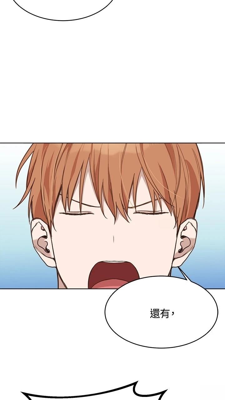 第11话17