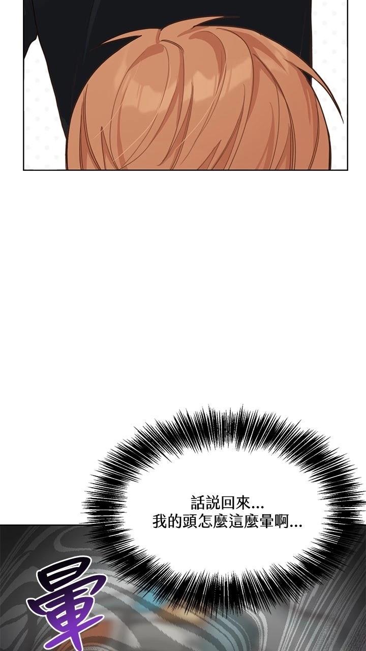 第11话22