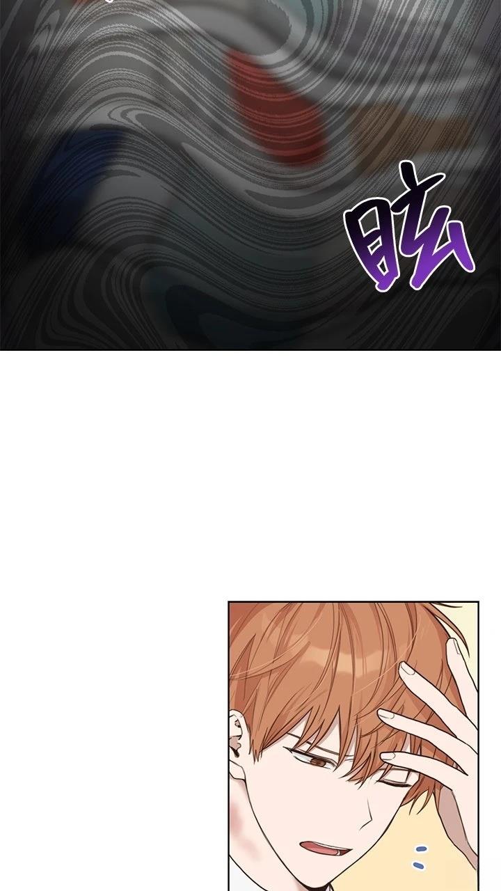 第11话23