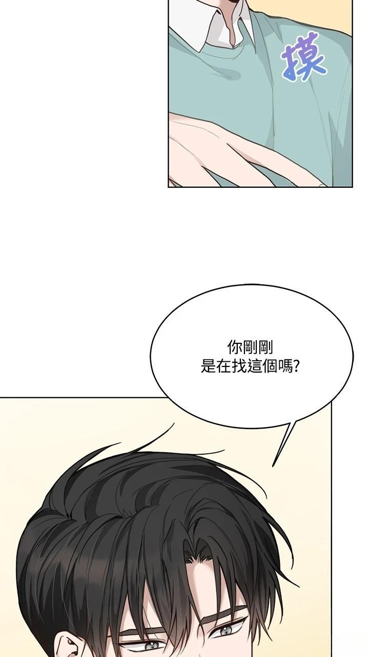 第11话24