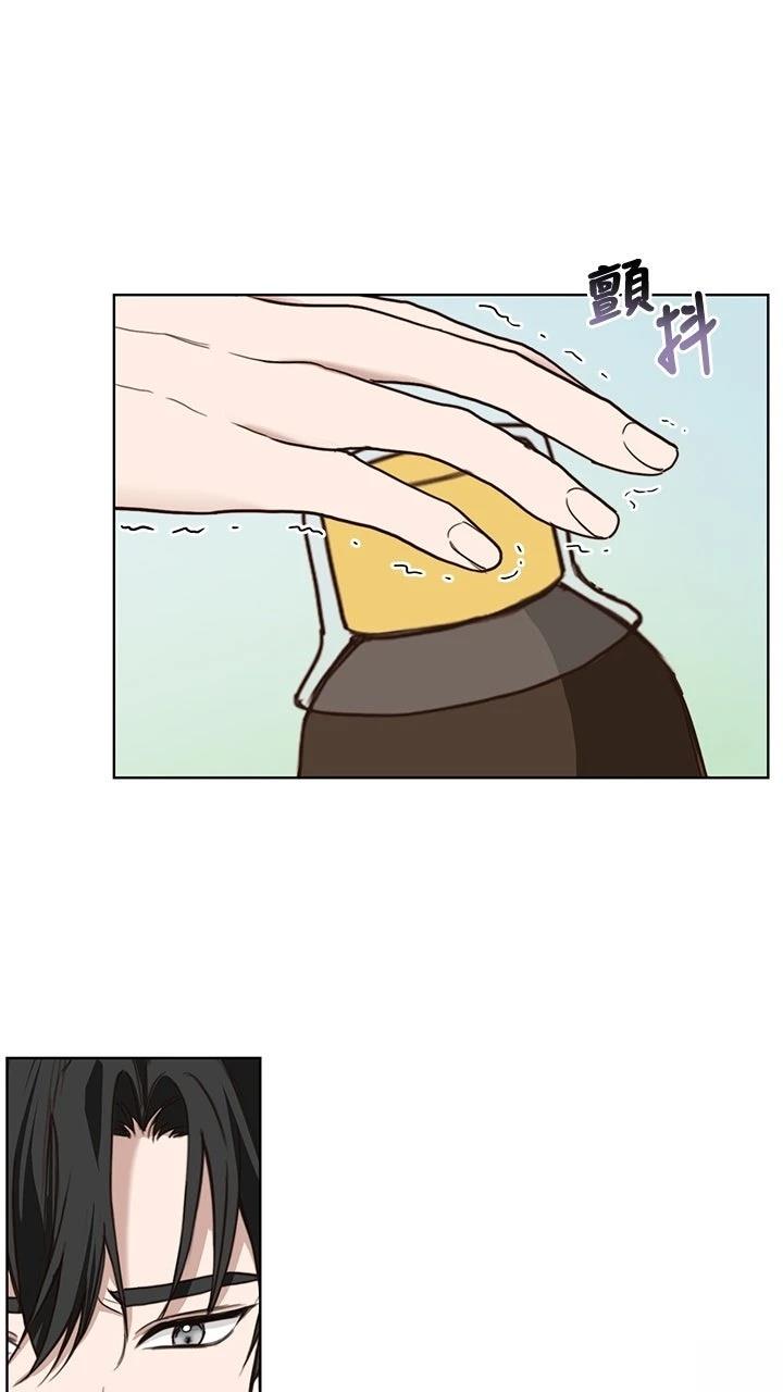 第11话27