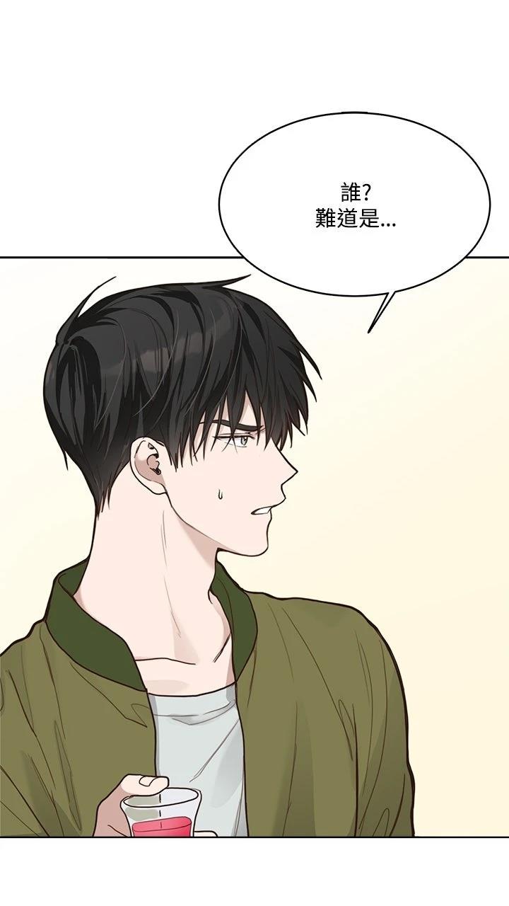第11话31