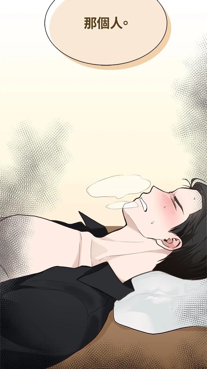 第11话33