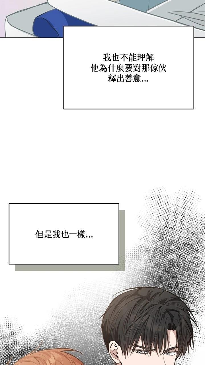 第11话50