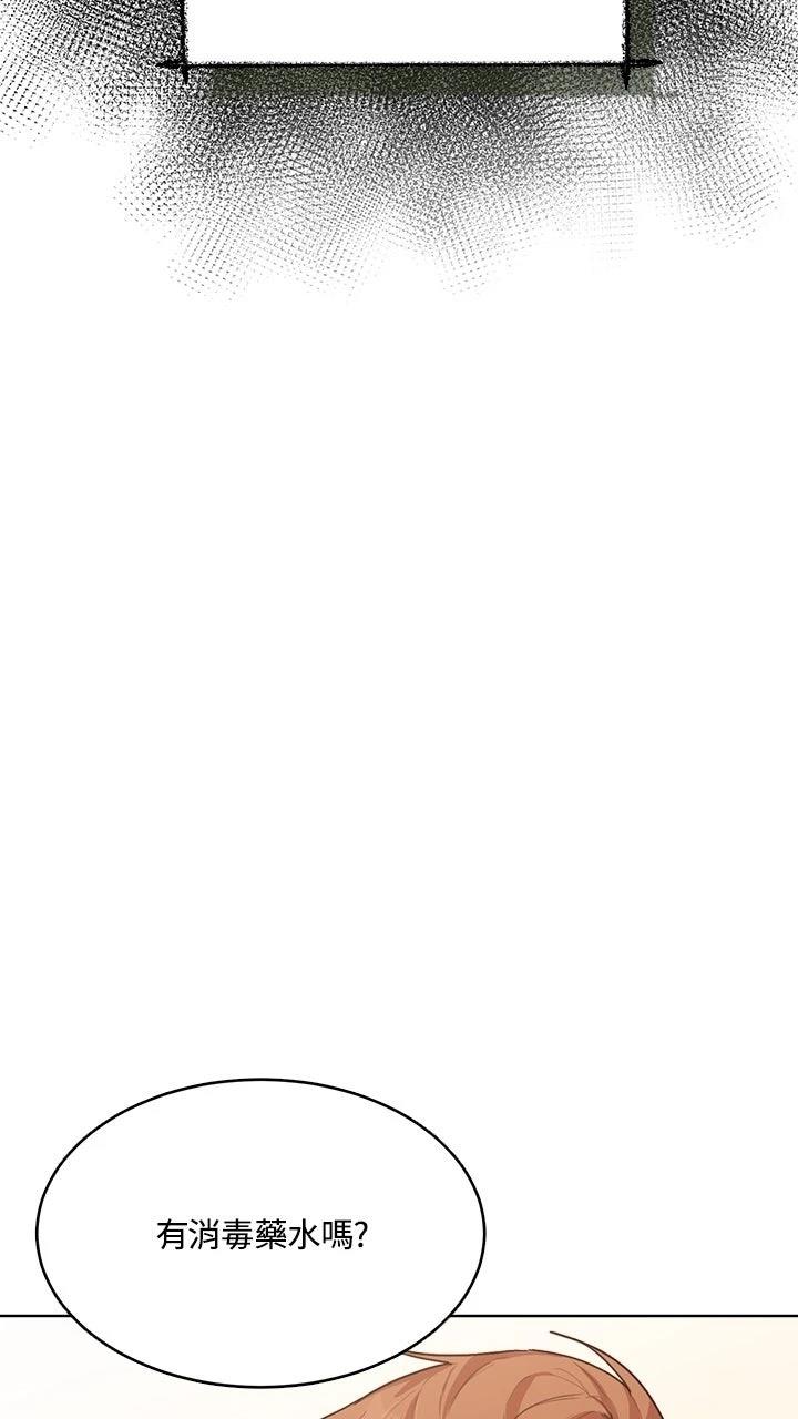 第11话56