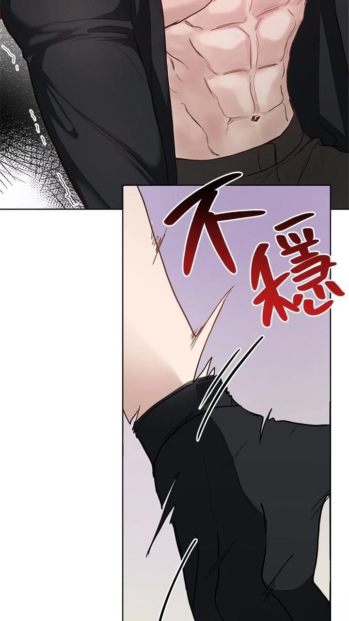第11话6