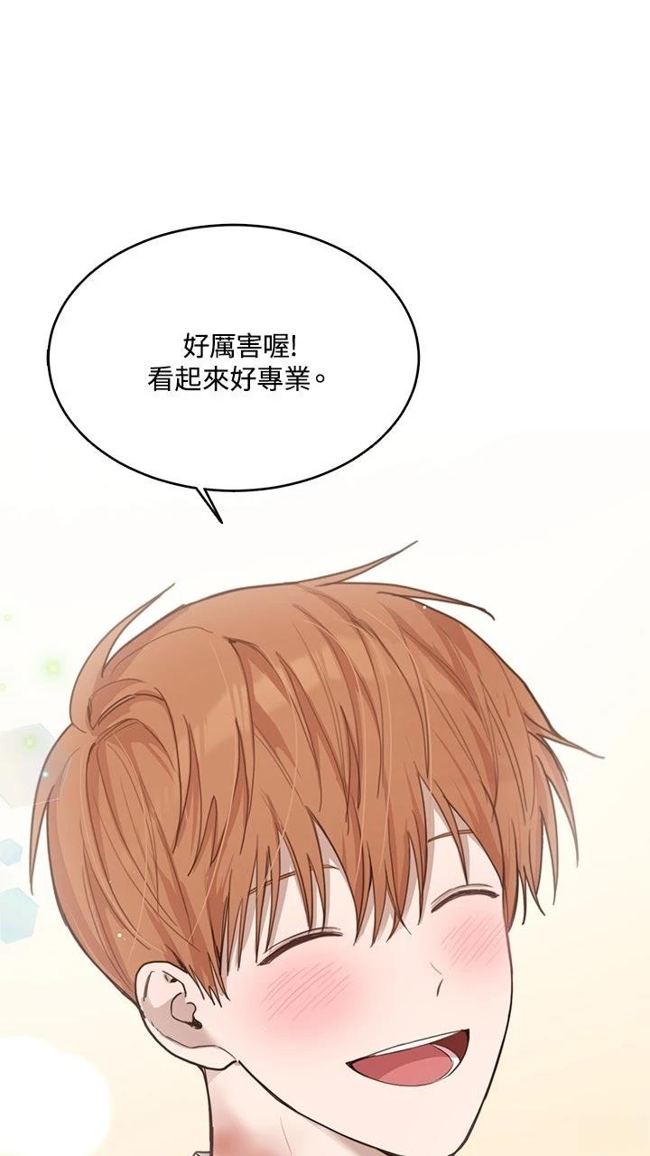 第11话67