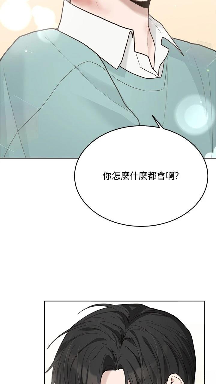 第11话68
