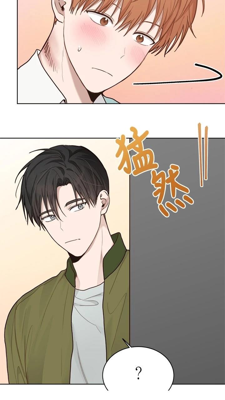 第11话73