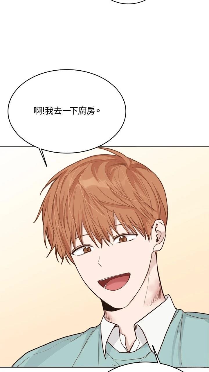第11话74