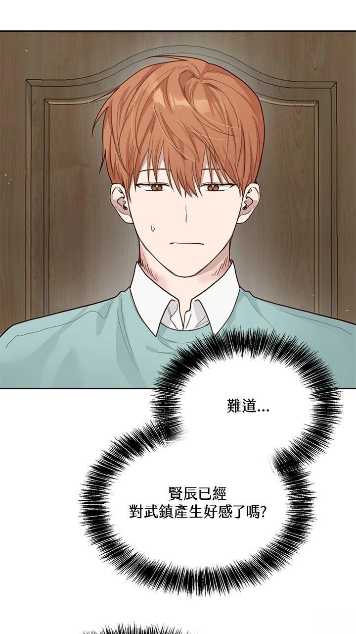 第11话79