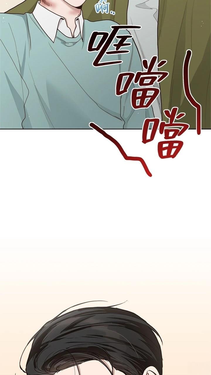 第11话8