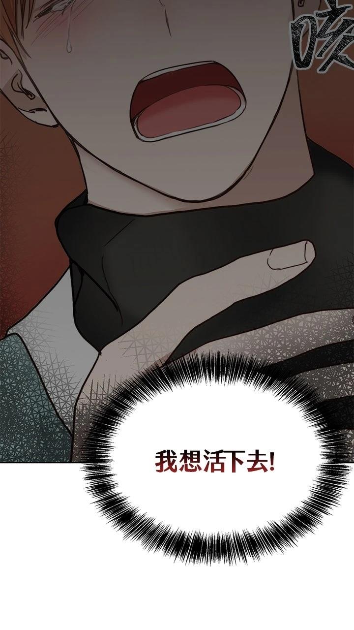 第11话88