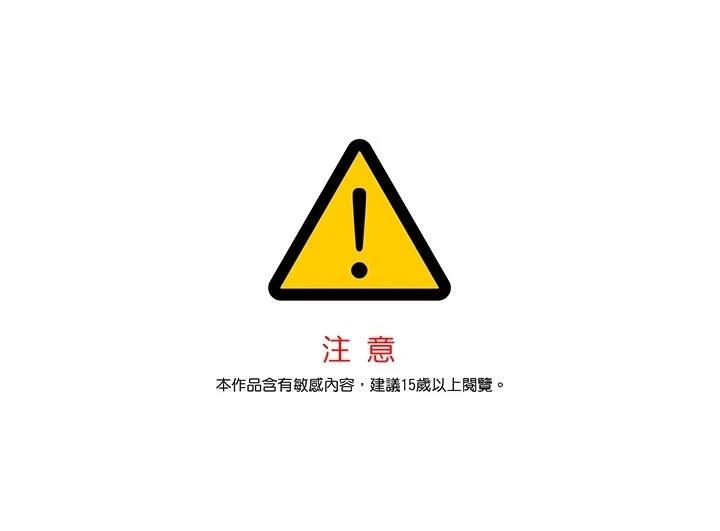 第12话0