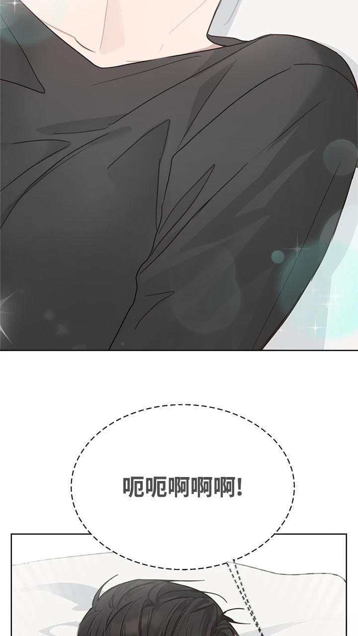 第12话13