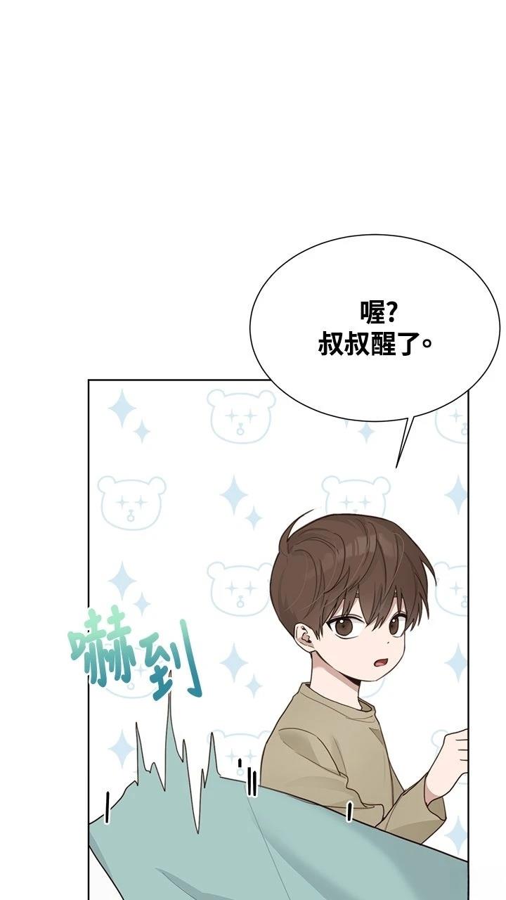 第12话23