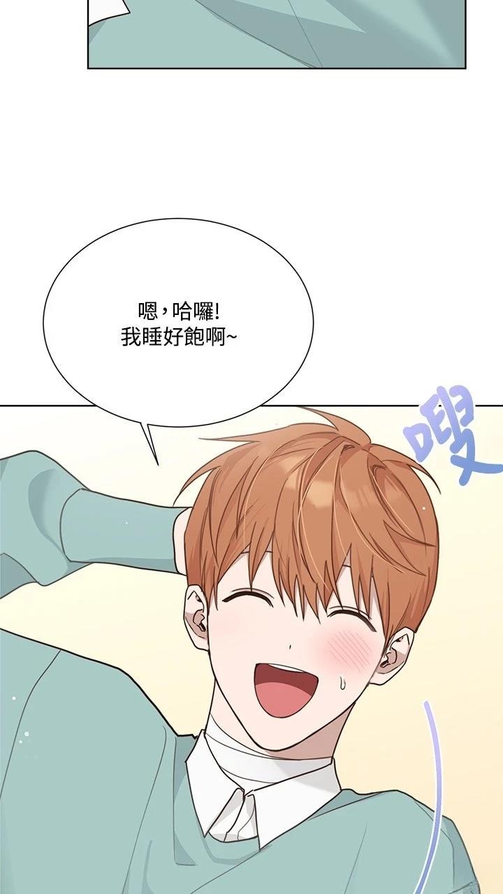 第12话24