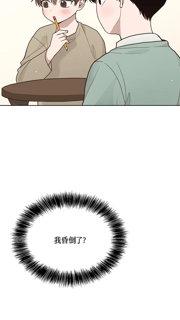 第12话26